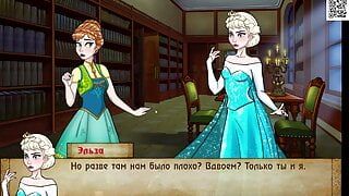 Complete Gameplay – Bad Manners: Episode 1, Part 3