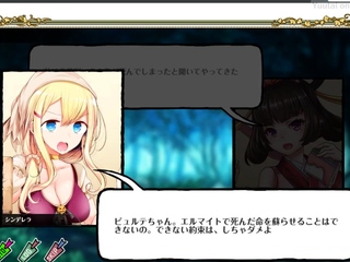 Mix of Hentai movs from Hentai Niches