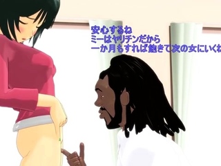 Hentai scrubing a cock in sixtynine