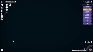 We picked up two beauties with a friend and fucked them hard. 2 version