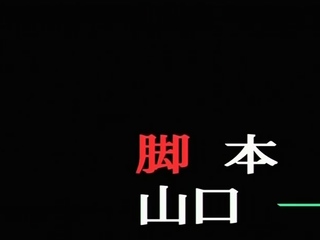 Hentai redhead gives blowjob and having sex