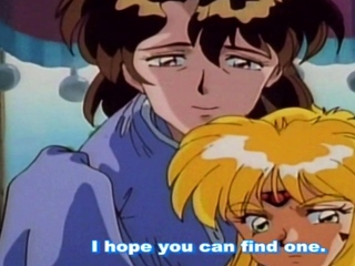 Dragon Rider 01 HENTAI UNCENSORED ENG Subtitles