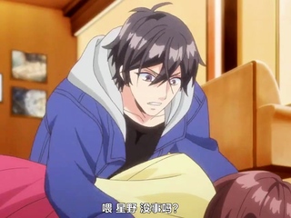 Super Young Girl R A P E, scream hard