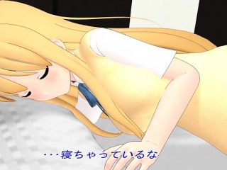 H After Schooltime 3 Dreaminess – Fabulous 3D hentai porn