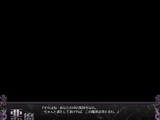 Rondo Duo Fortissimo At Dawn – Best 3D hentai porn archive