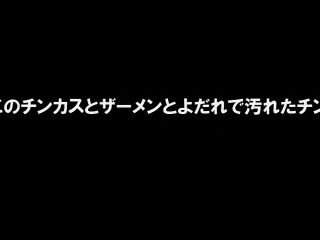 Wife Prisoner Gohoushi Sex vol.2 – Hottest 3D anime sex